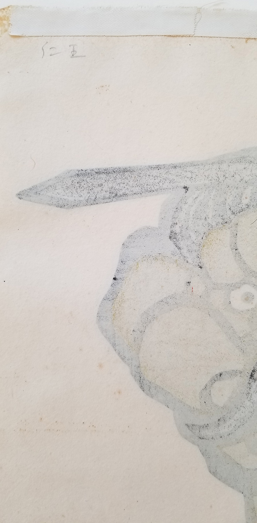 Verso